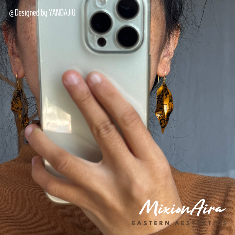 Copper lacquer earrings: Withered leaves